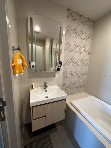 bathroom of Oka Haus