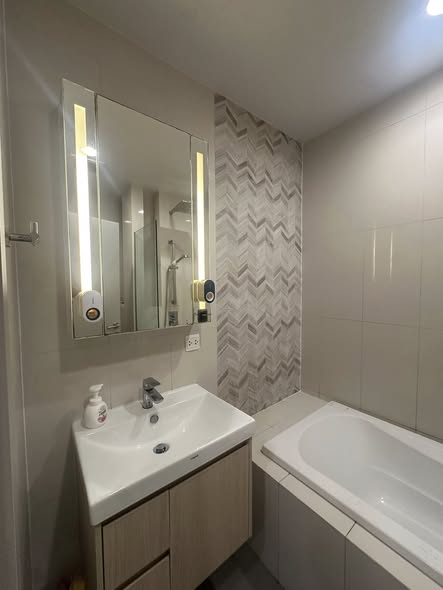 bathroom of Oka Haus