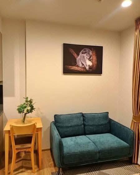 living room of Oka Haus