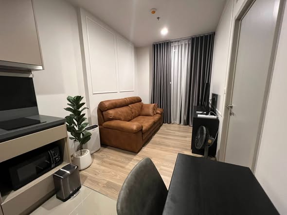 living room of Oka Haus