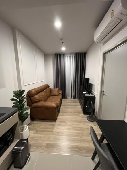 living room of Oka Haus