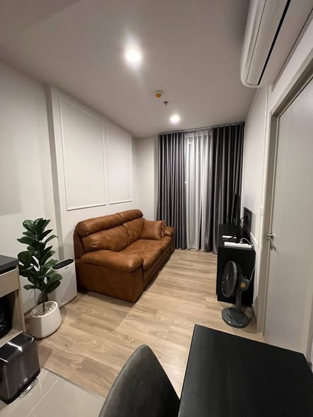 living room of Oka Haus