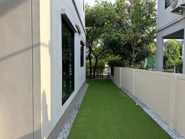 Pave Rangsit