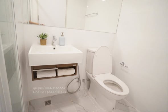 bathroom of Phaholyothin-Sapanmai