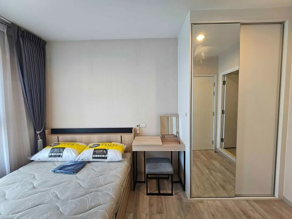 bedroom of Plum Condo Central Station Phase 2