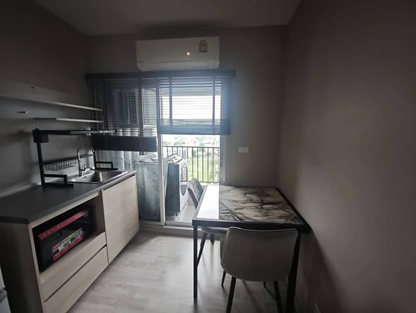 Plum Condo Ramkhamheng Station