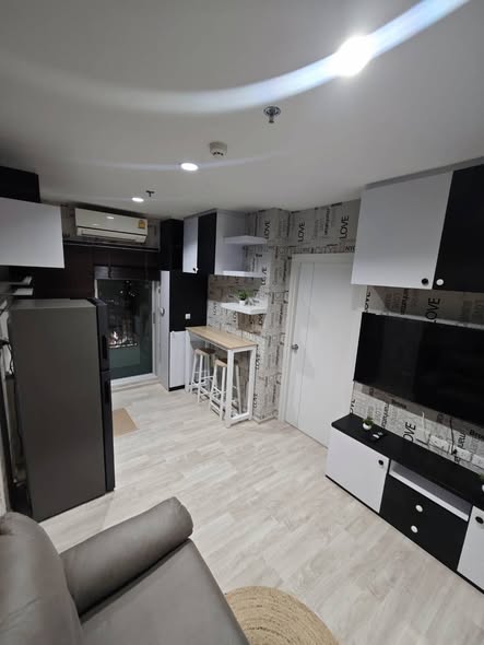Plum Condo Ramkhamheng Station