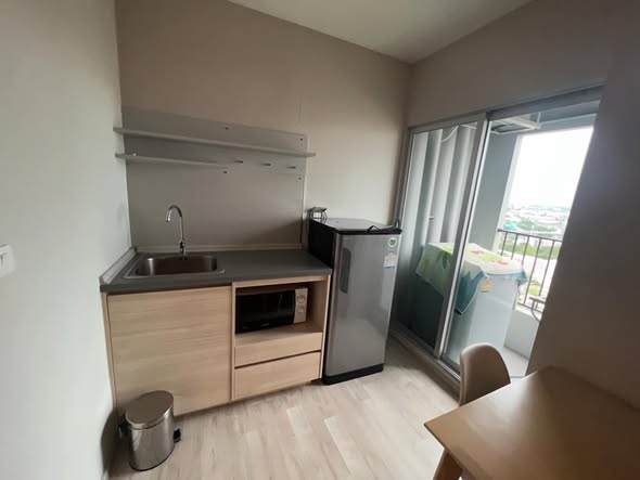 Plum Condo Ramkhamheng Station