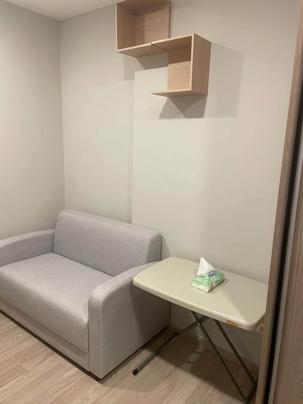 Plum Condo Sukhumvit 97.1