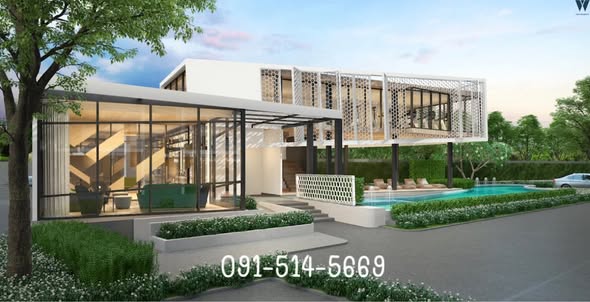 Polis Condo