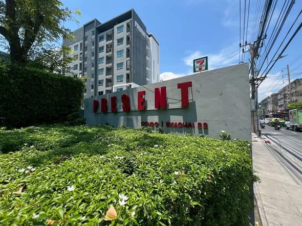 Present Condo