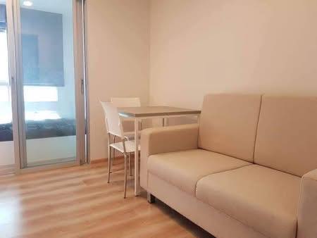 Present Condo