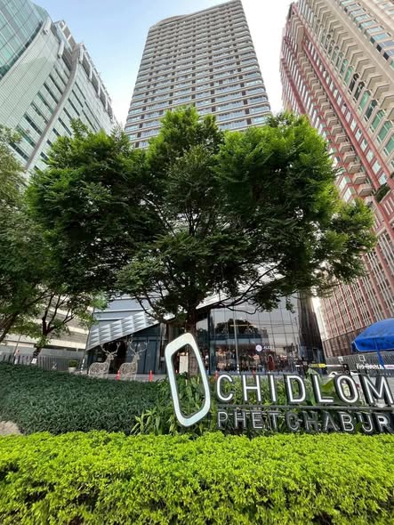 Q Chid Lom – Phetchaburi