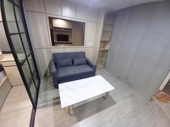 room interior of Regent Home 97/1