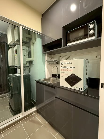 bathroom of Regent Home Bangna (รีเจ้นท์โฮม บางนา)