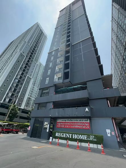 Regent Home Bangson 27