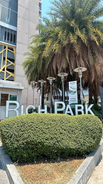 Rich Park Chao Phraya