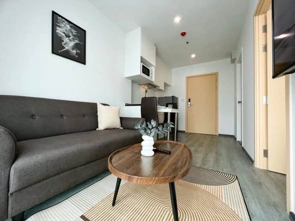 living room of Rich Park Triple Station