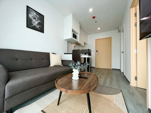 living room of Rich Park Triple Station