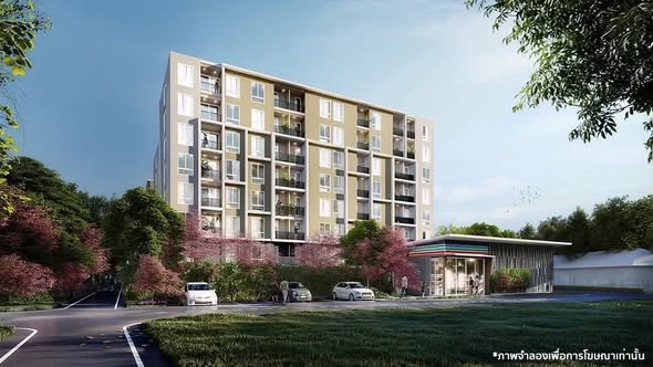 S Gardens Condo