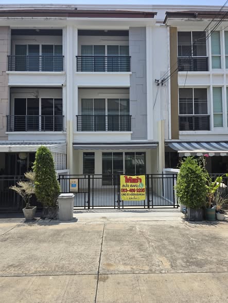 บ้านกลางเมืองs-sense ศรีนครินทร์