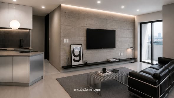 living room of Sarin Place
