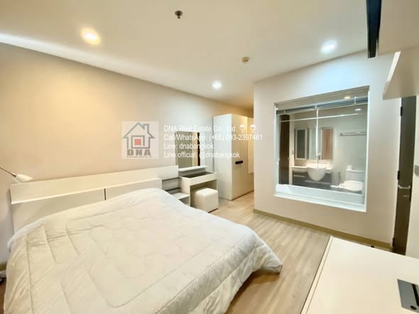 bedroom of Sky Walk Residences