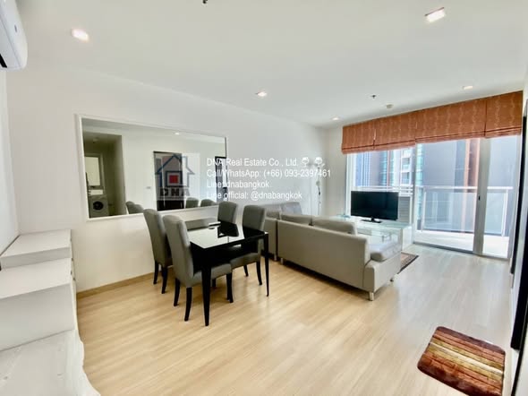 living room of Sky Walk Residences