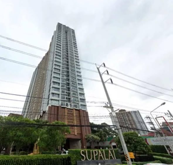 Supalai Monte II