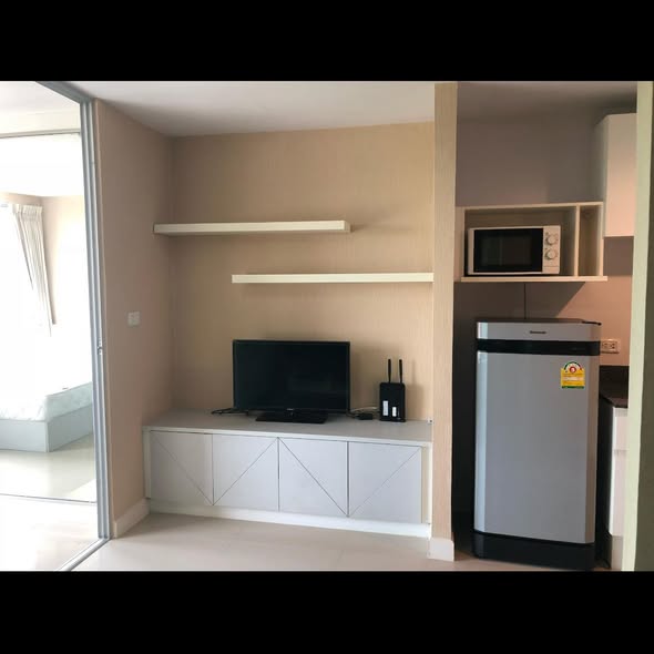 Swift Condo