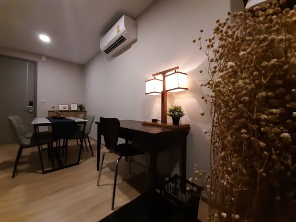 TAKA HAUS ทากะ เฮาส์