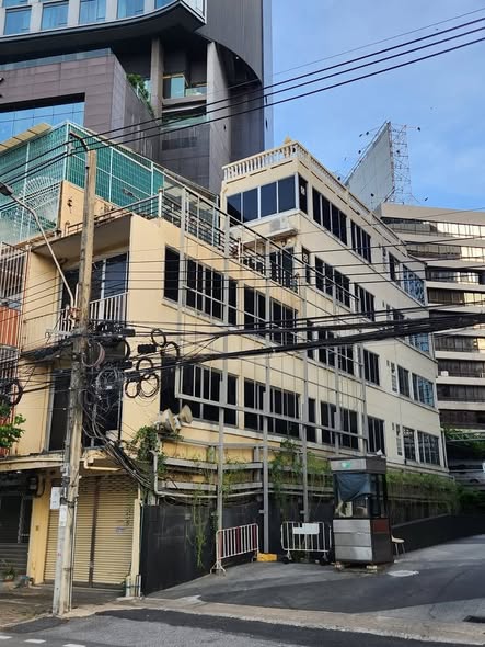 Thai Charoen Commercial Building