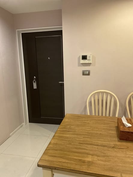 The Bangkok Sathorn