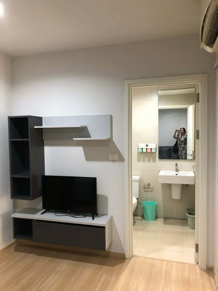 bathroom of THE BASE Chaengwattana