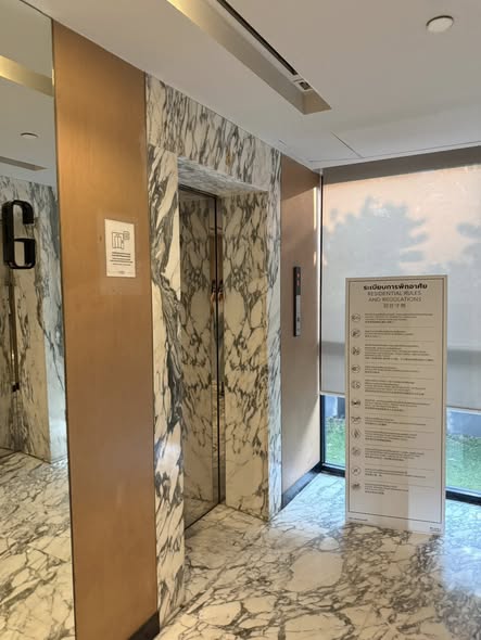 THE BASE Park West – Sukhumvit 77