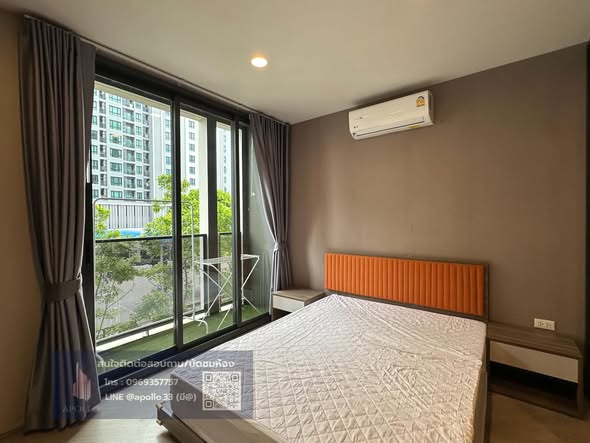 bedroom of THE BASE Saphanmai