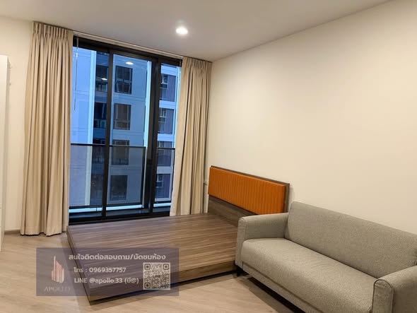 room interior of THE BASE Saphanmai