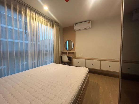 bedroom of The Excel Ratchada 18