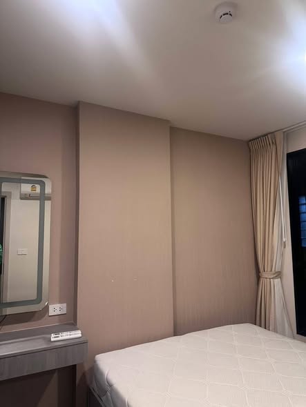 bedroom of The Origin Onnut