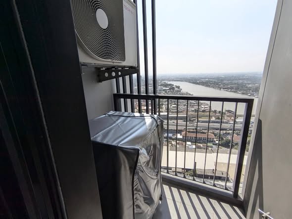 The Politan Rive