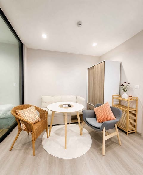 living room of The Politan Rive