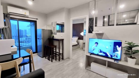 living room of The Privacy Rama 9