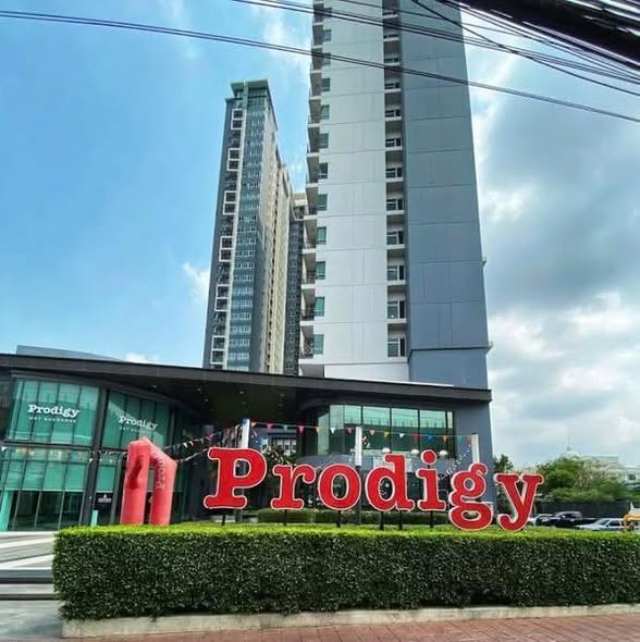 The Prodigy Condo MRT Bangkhae