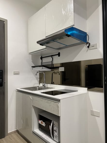 kitchen of The Rich Rama 9 – Srinagarindra