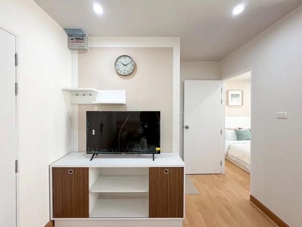 The Smart Condo