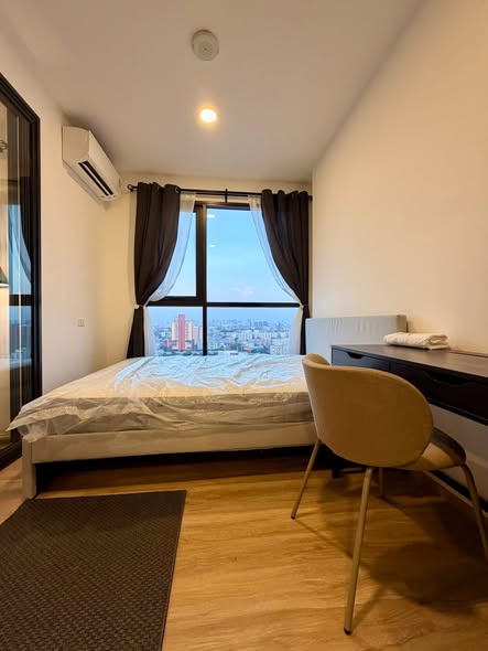 bedroom of The Stage Mindscape Ratchada-Huai Khwang