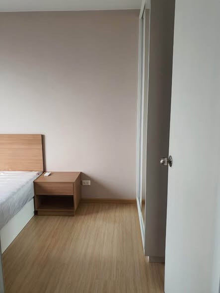 bedroom of The Tree On nut Station