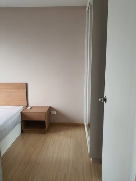 bedroom of The Tree On nut Station