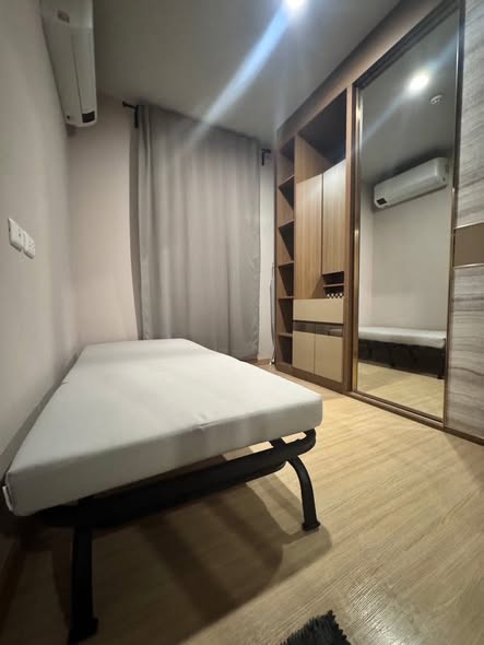 bedroom of The Tree On nut Station
