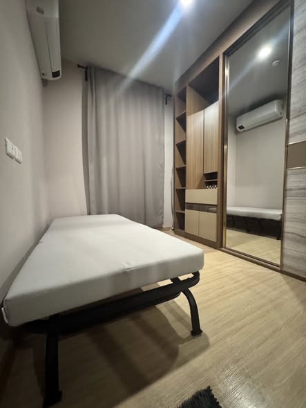 bedroom of The Tree On nut Station